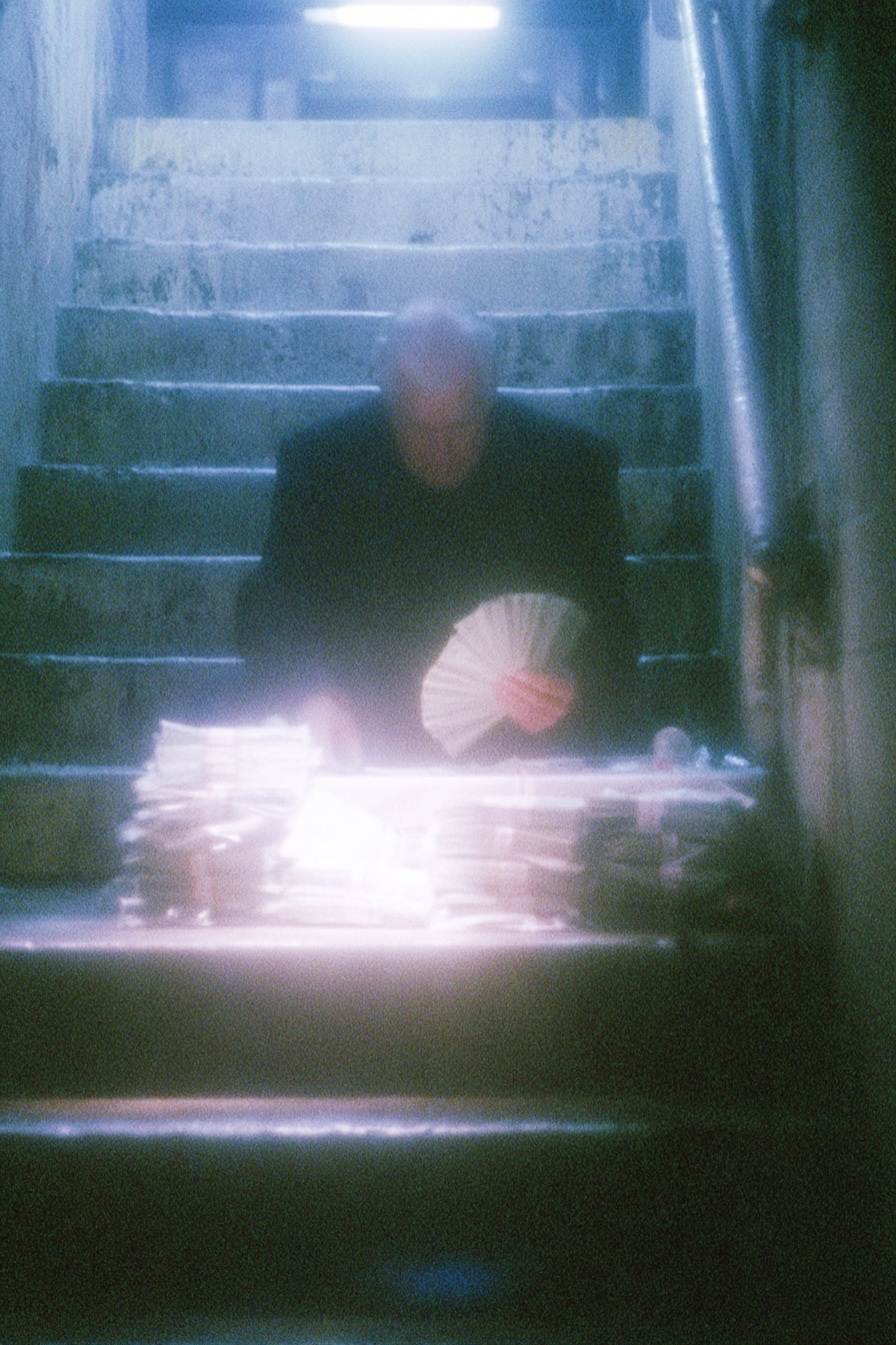 Counting Cash in a Concrete Stairwell