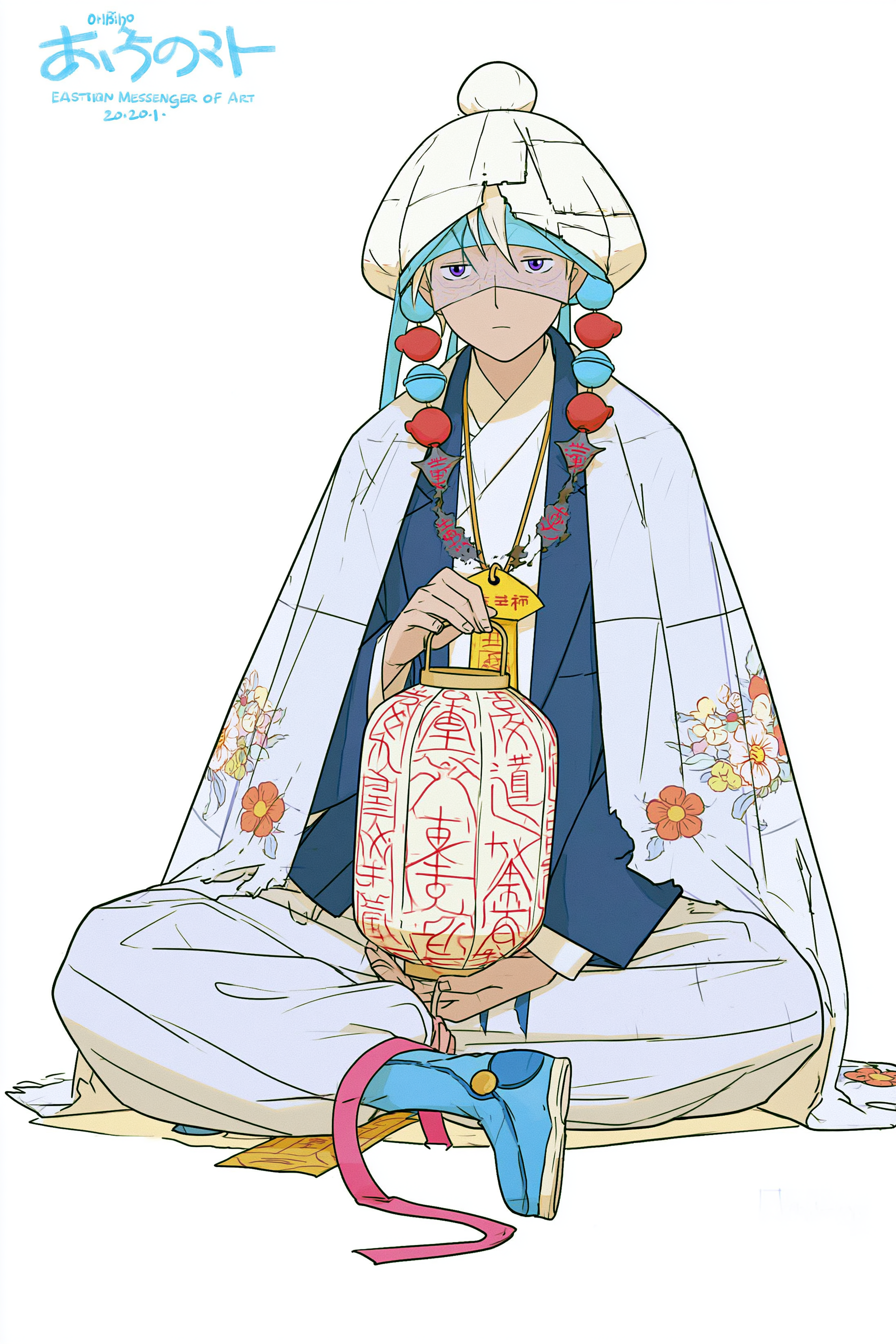 Onmyoji Lantern Messenger of Hell