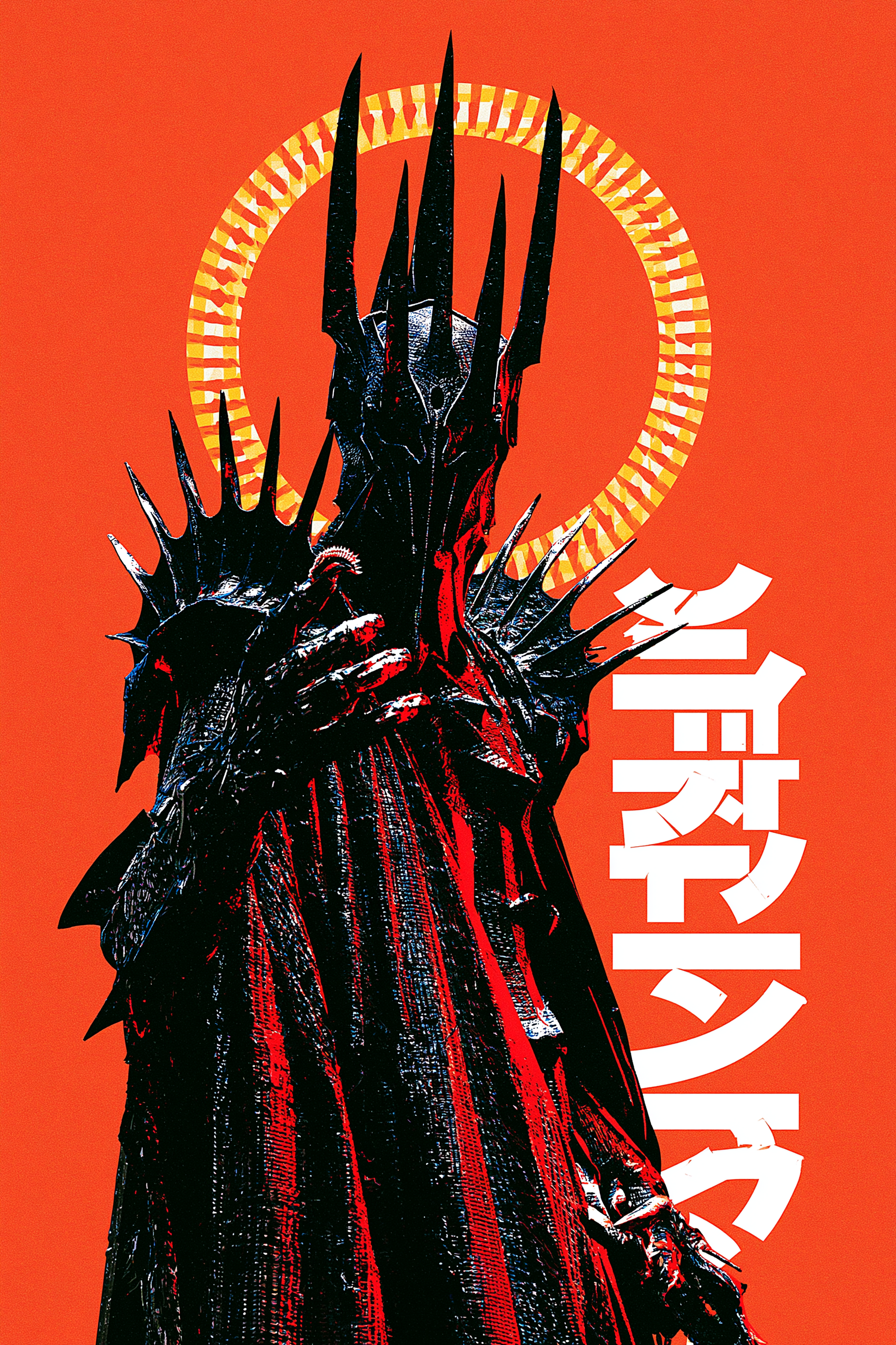 Sauron and the Rings of Power