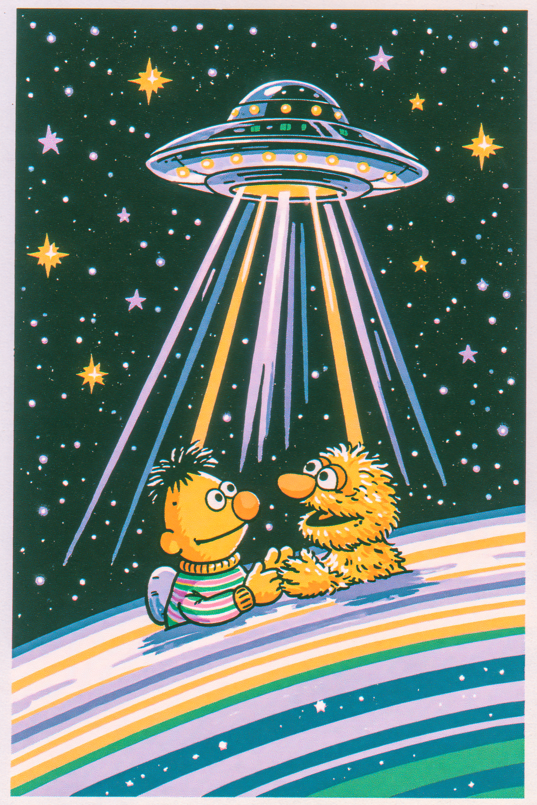 버트와 어니의 사이키델릭 UFO 여행
