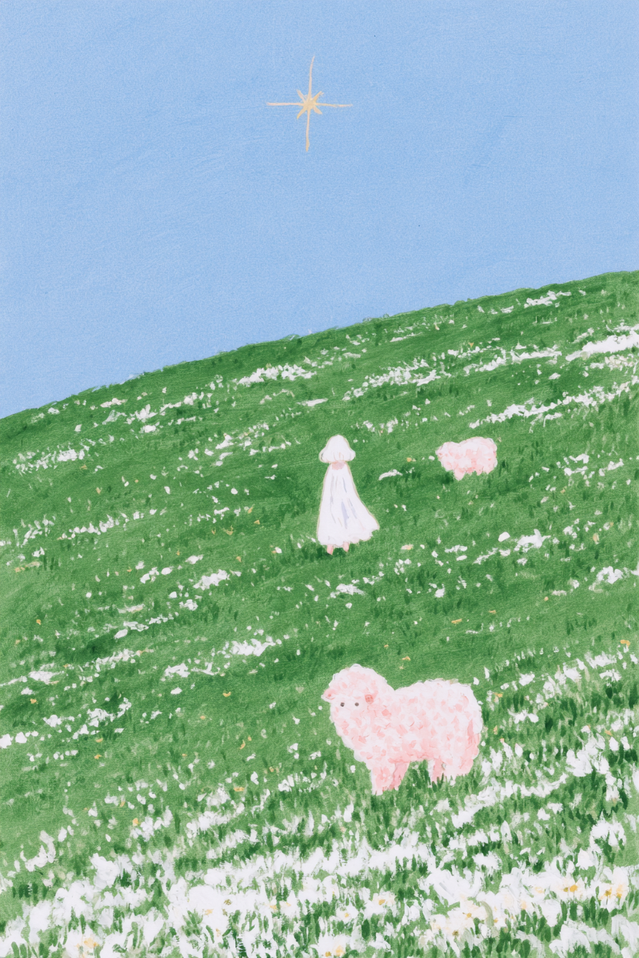 Minimalist Shepherds in Vibrant Oil