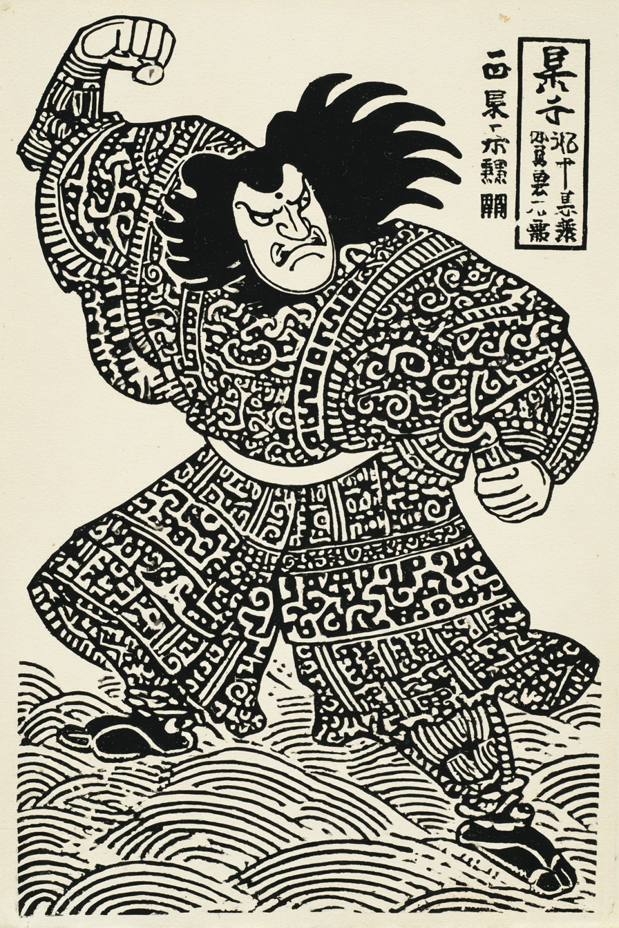 Kabuki-Schauspieler im Hokusai-Stil