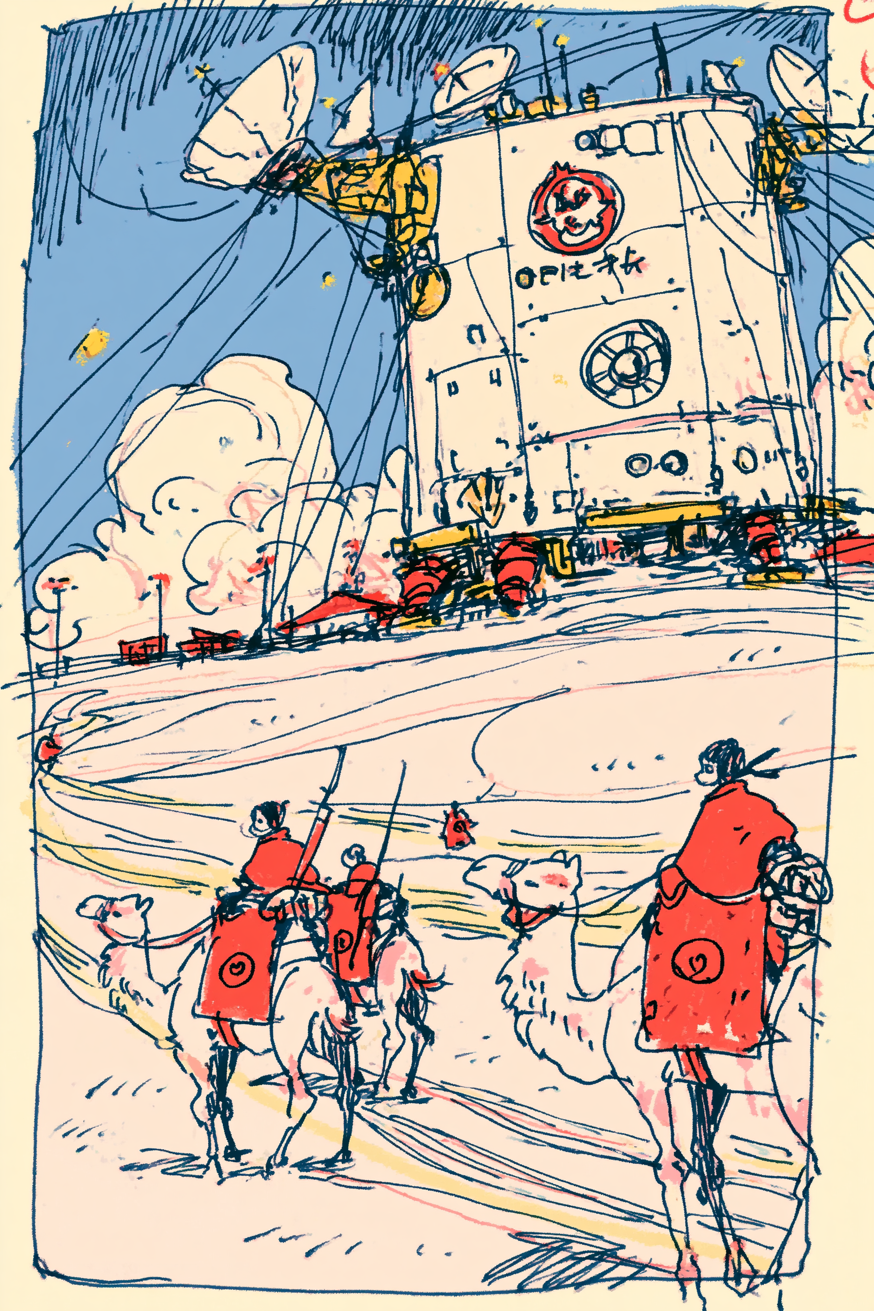 Camel Warriors and an Orbital Sentry